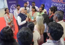 सेमीकॉन इंडिया 2026 में 56 एमओयू पर हस्ताक्षर, डिजाइन से लेकर रिसर्च तक मजबूत हुई साझेदारी