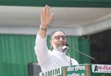 ओवैसी ने यूपी में विपक्षी गठबंधन पर कहा-हम 2 अक्टूबर तक अपने गठबंधन का ऐलान करेंगे