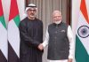 प्रधानमंत्री मोदी ने आबू धाबी के क्राउन प्रिंस से की मुलाकात, भारत-यूएई संबंधों को और मजबूत करने पर चर्चा