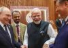 ब्रिक्स शिखर सम्मेलन: नई दिल्ली घोषणा पत्र पर सहमति, टैरिफ और युद्ध की निंदा की गई