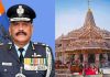 पूर्व एयर मार्शल जीतेंद्र मिश्रा राम मंदिर के सीईओ नियुक्त किए गए, 3 ट्रस्टियों का भी ऐलान