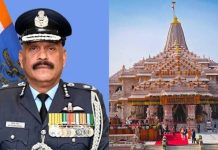 पूर्व एयर मार्शल जीतेंद्र मिश्रा राम मंदिर के सीईओ नियुक्त किए गए, 3 ट्रस्टियों का भी ऐलान
