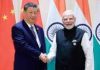 मोदी-जिनपिंग के मुलाकात के बाद सीमा विवाद पर भारत और चीन के बयानों में मतभेद सामने आए