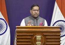 भारत ने पाकिस्तान-चीन सीमा आयोग को खारिज किया, कहा-जम्मू-कश्मीर और लद्दाख भारत का अभिन्न हिस्सा