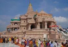 श्रीराम जन्मभूमि मंदिर में पुजारियों के लिए नई गाइडलाइन्स जारी, नियम तोडऩे पर होगी कार्रवाई
