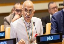 यूएन में होर्मुज संकट पर भारत की दो टूक, ‘समुद्री व्यापार को भू-राजनीतिक तनाव का निशाना न बनाएं’
