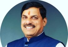 सेवा संकल्प अभियान में मध्यप्रदेश, देश में प्रथम : मुख्यमंत्री डॉ. यादव