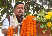 भाजपा ने 24 संगठन मंत्रियों को राज्यों की जिम्मेदारी सौंपी, पवन राणा को दिल्ली-हरियाणा और धर्मपाल को यूपी का प्रभार