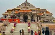 राम मंदिर चढ़ावा चोरी मामले में आठ के खिलाफ चार्जशीट, सीसीटीवी में 85 बार रकम हटाने का दावा