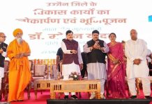 अवंतिका का वैभव ही सदियों से रहा है इसका गौरव : मुख्यमंत्री डॉ. यादव