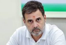 राहुल गांधी एक अक्टूबर को आएंगे मप्र के बालाघाट, मृत आदिवासी बच्चों के परिजनों से करेंगे मुलाकात