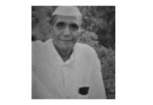 स्वतंत्रता संग्राम सेनानी, साहित्यकार, विचित्र कुमार सिन्हाजी की पुण्य स्मृति समारोह आज