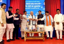 इंदौर के विकास की नई रफ्तार : लोक परिवहन के क्षेत्र में इंदौर को मिली बड़ी सौगात