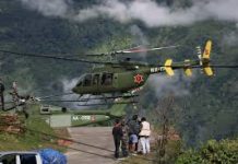 दक्षिण कोरिया के विदेश मंत्री का नेपाल दौरा, मंत्रिस्तरीय वार्ता प्रस्तावित