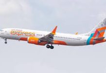 30 हजार फीट की ऊंचाई पर विमान में आई तकनीकी खराबी, चेन्नई में आपात लैंडिंग