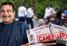 ट्रैफिक नियम तोड़े तो कटेगा प्वाइंट और रद्द होगा लाइसेंस, नितिन गडकरी ने किया नए निगेटिव सिस्टम का ऐलान