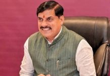 यात्री परिवहन विजन समिट-2026 : मुख्यमंत्री डॉ. यादव दो दिवसीय यात्री परिवहन विजन समिट 2026 का आज करेंगे शुभारंभ