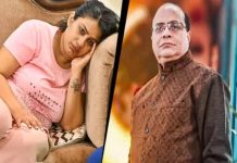 ‘तुम तो धोखेबाज हो..’, गाने पर पार्टी में डांस करती रही कातिल बहू, उधर एक इशारे पर ससुर पर बरसते रहे चाकू