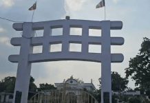 भोपाल में मठ के पते पर 40 फर्जी पासपोर्ट जारी:बांग्लादेशियों को भारतीय पहचान दिला रही थी गैंग; आधार-पैन भी बनवाए