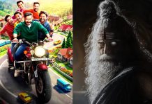 गोलमाल 5 की रिलीज डेट लॉक्ड: अजय-अक्षय करेंगे धमाल, बॉक्स ऑफिस पर इन फिल्मों से मिलेगी चुनौती