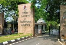 आईआईटी प्लेसमेंट से पहले बड़ा एक्शन, जॉब ऑफर देकर मुकरने वाली 22 कंपनियों पर लगाया बैन