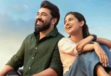 निविन पॉली की ‘बेथलहम कुडुम्बा यूनिट’ ने रचा इतिहास, 90 लाख से अधिक दर्शकों ने सिनेमाघरों में देखी फिल्म