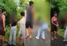 जमुई के बाद समस्तीपुर में युवती से सरेराह अभद्रता का वीडियो वायरल, 4 युवक हिरासत में; जांच में जुटी पुलिस