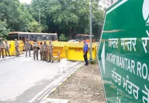 जंतर-मंतर के विरोध प्रदर्शनों पर बना वीडियो गेम, आंदोलनकारी या पुलिस की भूमिका निभा सकेंगे खिलाड़ी