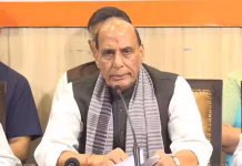 राजनाथ सिंह का राहुल गांधी और विपक्ष पर हमला, कहा- लोकतंत्र अराजकता फैलाने का लाइसेंस नहीं