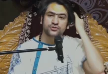 कैप्टन स्मित को हनुमान चालीसा से मिला आत्मविश्वास, बचाई 100 से ज्यादा लोगों की जान : धीरेंद्र कृष्ण शास्त्री
