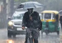 प्रदेश में 15 से 18 अक्टूबर तक आंधी-बारिश का अलर्ट, ग्वालियर-चंबल में रहेगा ज्यादा असर