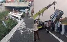 कोटा में दिल्ली-मुंबई एक्सप्रेसवे पर पुल से नीचे गिरी मिनी बस, 8 लोगों की मौत
