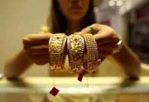 सोना इस हफ्ते तीन हजार रुपए और चांदी दस हजार रुपए से अधिक सस्ती हुई