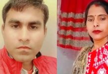 ग्रेटर नोएडा में पांच मौतों के मामले में नया मोड़, मृतक के कथित वॉइस नोट से खुलासे की उम्मीद