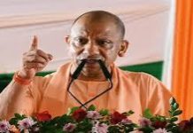 पीएम मोदी के मार्गदर्शन में सरकार ने नारीशक्ति को बनाया यूपी की प्रगति का सक्रिय भागीदार : सीएम योगी