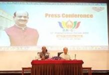 संविधान सदन के केंद्रीय कक्ष में 26-27 अक्तूबर 2026 को आयोजित किया जाएगा 12वां ब्रिक्स संसदीय मंच : लोक सभा अध्यक्ष
