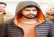 लॉरेंस बिश्नोई के भतीजे को जवाहरलाल नेहरू अस्पताल में भर्ती करने के बाद बाहर सुरक्षा कड़ी