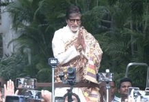 अमिताभ बच्चन का बंगला उड़ाने की धमकी, दिलजीत दोसांझ को जान से मारने का मेल
