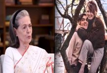 सोनिया गांधी ने पहली एक्स पोस्ट में किया राजीव गांधी के साथ प्रेम कहानी का जिक्र
