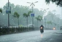 प्रदेश में दिवाली से पहले फिर बदलेगा मौसम, 28 अक्टूबर को भारी बारिश का अलर्ट