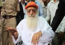 पैरोल खत्म होने पर भी जेल में नहीं पहुंचा आसाराम, मंगलवार शाम 5 बजे सरेंडर करना था; केस दर्ज
