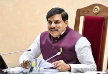 मुख्यमंत्री डॉ. यादव आज 3.69 लाख तेंदूपत्ता संग्राहकों को 30 करोड़ से अधिक की बोनस राशि का करेंगे अंतरण