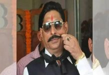 सुप्रीम कोर्ट का बड़ा आदेश, अनंत सिंह को सरेंडर करने का निर्देश, फिर काटनी होगी जेल की सजा