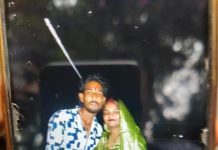 करवा चौथ पर साथ खोला व्रत, कुछ देर बाद पति-पत्नी ने दी जान, पुलिस को नहीं मिला सुसाइड नोट