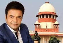 चेक बाउंस मामले में राजपाल यादव को सुप्रीम कोर्ट की कड़ी फटकार, भुगतान के लिए आखिरी मौका