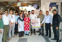आयुष्मान योजना के विरोध में निजी अस्पतालों का प्रदर्शन, भोपाल में निकली एम्बुलेंस रैली