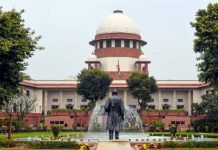 22 साल पुराने विधायी विशेषाधिकार मामले को सुप्रीम कोर्ट ने किया समाप्त