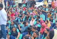 एम्स भोपाल में 260 आउटसोर्स कर्मचारियों की सेवाएं समाप्त