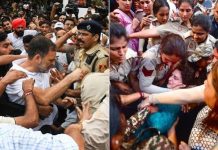 राहुल गांधी, प्रियंका और दूसरे सांसदों को हिरासत में लेकर किया रिहा, राहुल को ले जा रही बस के टायर कांग्रेस कार्यकर्ताओं ने किया पंचर