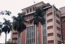 मध्य प्रदेश में आईएएस अधिकारियों की नई पदस्थापना